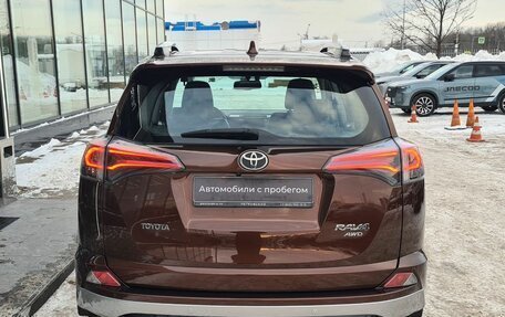 Toyota RAV4, 2017 год, 2 490 000 рублей, 8 фотография