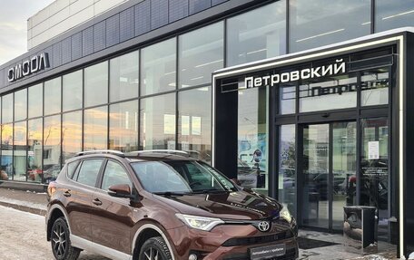 Toyota RAV4, 2017 год, 2 490 000 рублей, 5 фотография