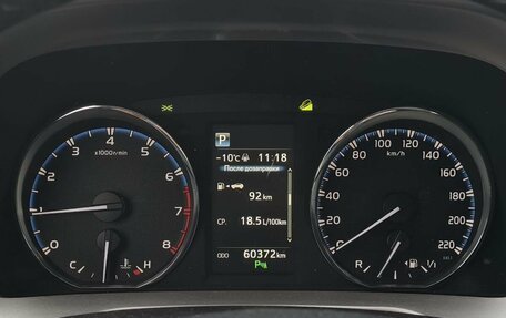 Toyota RAV4, 2017 год, 2 490 000 рублей, 17 фотография