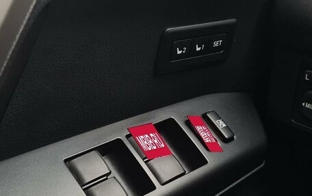 Toyota RAV4, 2017 год, 2 490 000 рублей, 18 фотография