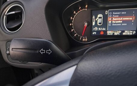 Ford Mondeo IV, 2014 год, 930 000 рублей, 11 фотография