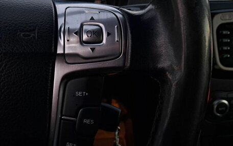 Ford Mondeo IV, 2014 год, 930 000 рублей, 10 фотография