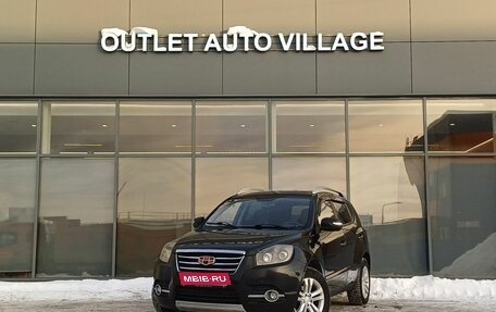 Geely Emgrand X7 I, 2016 год, 599 000 рублей, 1 фотография