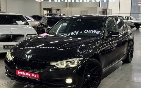 BMW 3 серия, 2016 год, 1 599 000 рублей, 1 фотография