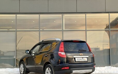 Geely Emgrand X7 I, 2016 год, 599 000 рублей, 5 фотография