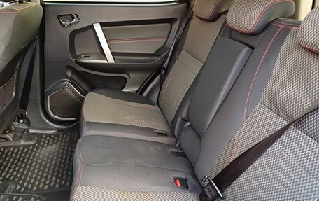 Geely Emgrand X7 I, 2016 год, 599 000 рублей, 9 фотография