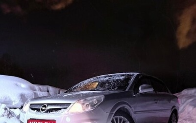 Opel Vectra C рестайлинг, 2006 год, 370 000 рублей, 1 фотография