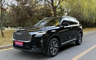 Haval H6, 2023 год, 1 450 000 рублей, 1 фотография