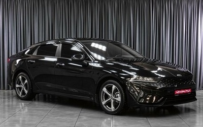 KIA K5, 2020 год, 2 729 000 рублей, 1 фотография