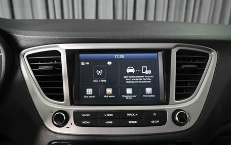 Hyundai Solaris II рестайлинг, 2019 год, 1 643 000 рублей, 13 фотография