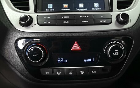 Hyundai Solaris II рестайлинг, 2019 год, 1 643 000 рублей, 14 фотография