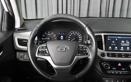 Hyundai Solaris II рестайлинг, 2019 год, 1 643 000 рублей, 12 фотография