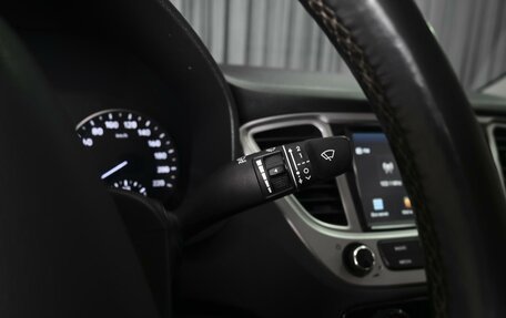 Hyundai Solaris II рестайлинг, 2019 год, 1 643 000 рублей, 18 фотография