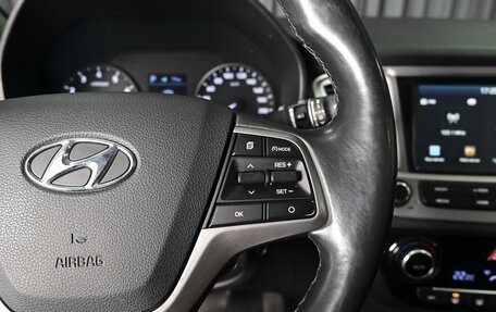 Hyundai Solaris II рестайлинг, 2019 год, 1 643 000 рублей, 16 фотография