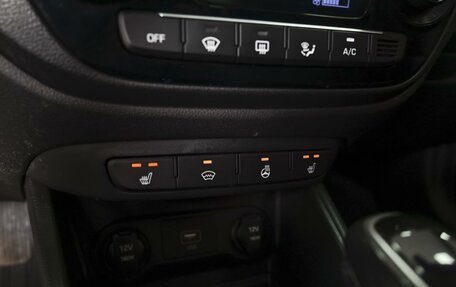 Hyundai Solaris II рестайлинг, 2019 год, 1 643 000 рублей, 20 фотография