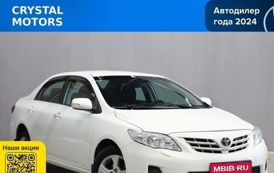Toyota Corolla, 2010 год, 1 239 000 рублей, 1 фотография