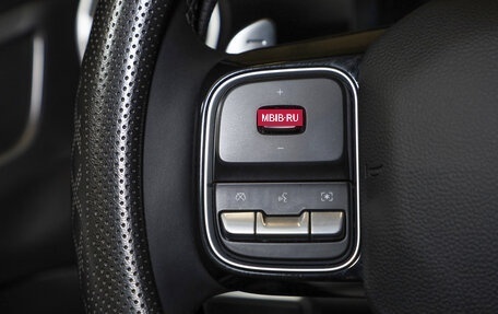 Haval H5, 2023 год, 3 499 000 рублей, 14 фотография