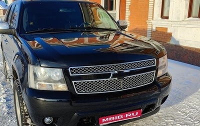Chevrolet Tahoe III, 2011 год, 2 500 000 рублей, 1 фотография