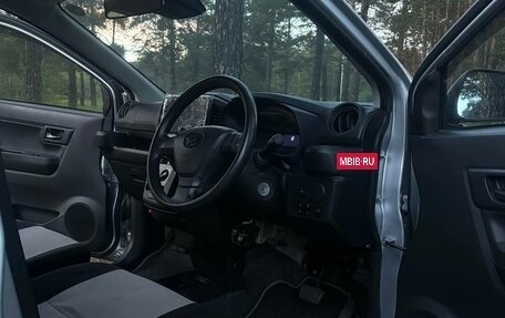 Daihatsu Mira e:S II, 2020 год, 730 000 рублей, 14 фотография