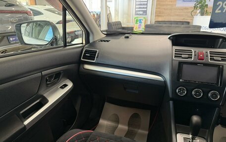 Subaru Impreza IV, 2015 год, 1 179 000 рублей, 14 фотография