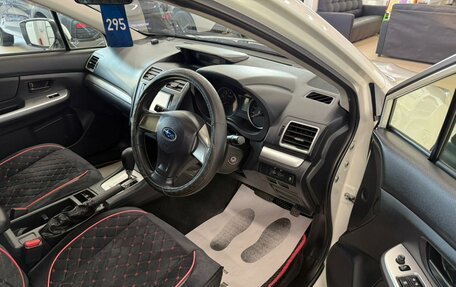 Subaru Impreza IV, 2015 год, 1 179 000 рублей, 10 фотография