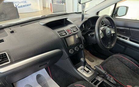 Subaru Impreza IV, 2015 год, 1 179 000 рублей, 13 фотография