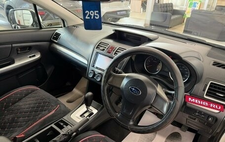 Subaru Impreza IV, 2015 год, 1 179 000 рублей, 11 фотография