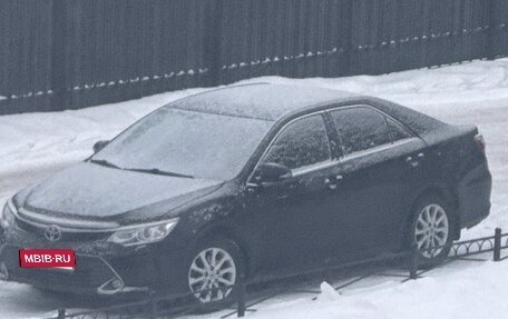 Toyota Camry, 2015 год, 2 005 000 рублей, 1 фотография