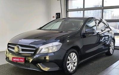 Mercedes-Benz A-Класс, 2013 год, 1 219 000 рублей, 1 фотография