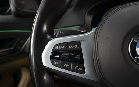 BMW 5 серия, 2021 год, 7 600 000 рублей, 18 фотография