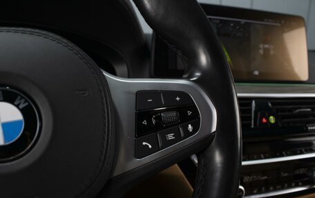 BMW 5 серия, 2021 год, 7 600 000 рублей, 19 фотография