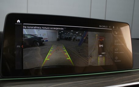 BMW 5 серия, 2021 год, 7 600 000 рублей, 17 фотография