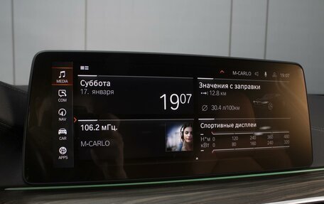 BMW 5 серия, 2021 год, 7 600 000 рублей, 15 фотография