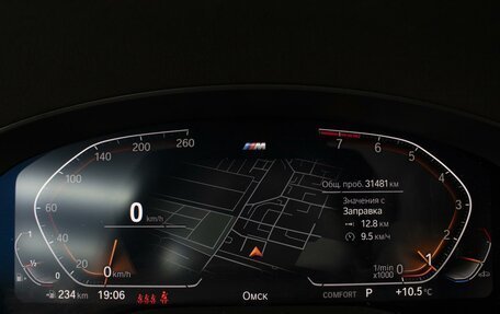 BMW 5 серия, 2021 год, 7 600 000 рублей, 13 фотография