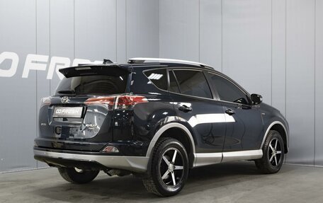 Toyota RAV4, 2017 год, 2 790 000 рублей, 2 фотография