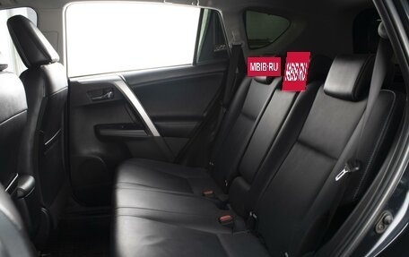 Toyota RAV4, 2017 год, 2 790 000 рублей, 8 фотография