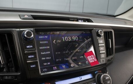 Toyota RAV4, 2017 год, 2 790 000 рублей, 14 фотография