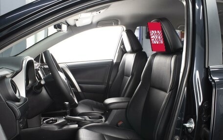 Toyota RAV4, 2017 год, 2 790 000 рублей, 9 фотография