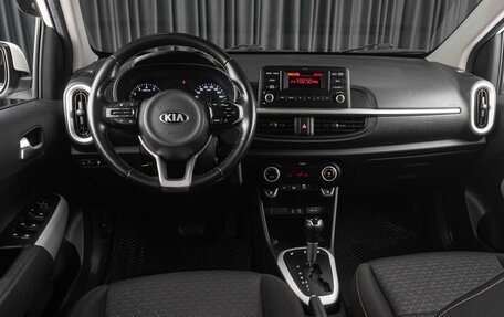 KIA Picanto III рестайлинг, 2020 год, 1 349 000 рублей, 7 фотография