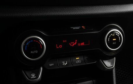 KIA Picanto III рестайлинг, 2020 год, 1 349 000 рублей, 13 фотография