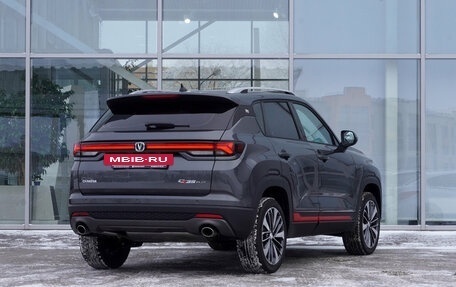 Changan CS35 Plus, 2024 год, 2 709 900 рублей, 8 фотография