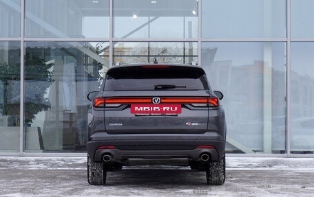 Changan CS35 Plus, 2024 год, 2 709 900 рублей, 7 фотография