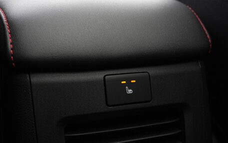 Changan CS35 Plus, 2024 год, 2 709 900 рублей, 18 фотография