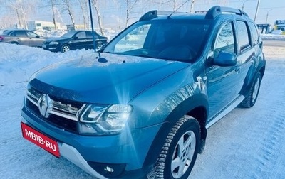 Renault Duster I рестайлинг, 2016 год, 980 000 рублей, 1 фотография