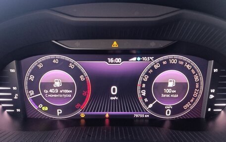 Skoda Octavia, 2020 год, 2 220 000 рублей, 13 фотография