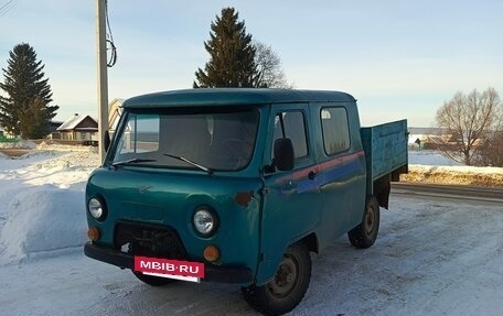 ЛуАЗ 3151, 1995 год, 380 000 рублей, 6 фотография