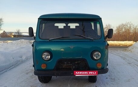 ЛуАЗ 3151, 1995 год, 380 000 рублей, 2 фотография