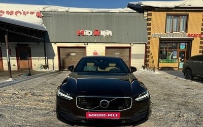 Volvo S90 II рестайлинг, 2017 год, 3 150 000 рублей, 1 фотография