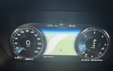 Volvo S90 II рестайлинг, 2017 год, 3 150 000 рублей, 9 фотография