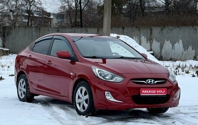 Hyundai Solaris II рестайлинг, 2013 год, 830 000 рублей, 1 фотография